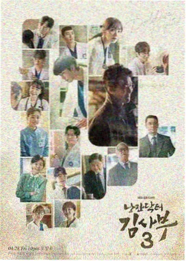 无颜之月第一季全集第04话时间轴缩略图