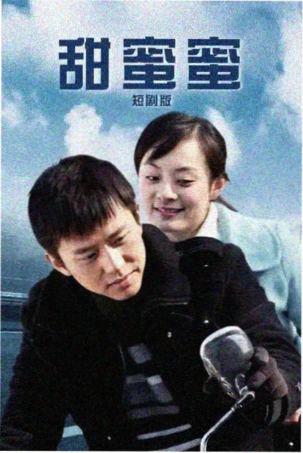 无颜之月第一季全集雨声素材解析配图
